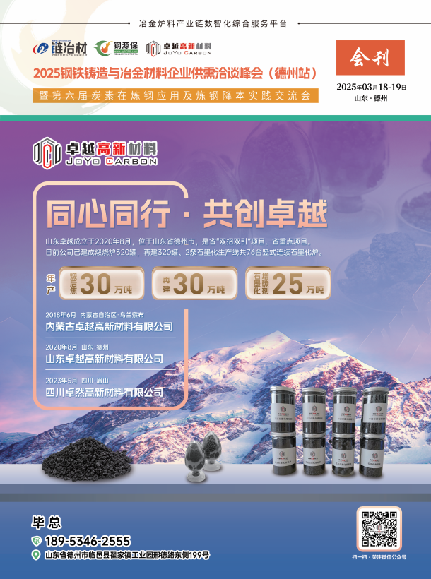 会刊图片